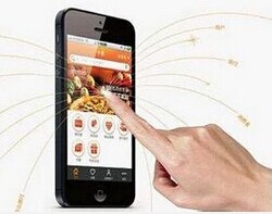 理財app開發(fā),深圳app開發(fā)