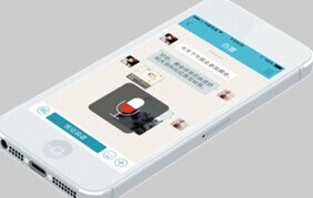 東方智啟科技APP開發(fā)-社交類APP制作為何會(huì)受用戶親睞