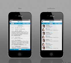 東方智啟科技APP開發(fā)-深圳APP開發(fā)：APP推廣需要注意什么問題