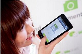 東方智啟科技APP開發(fā)-即時(shí)通訊APP軟件開發(fā)
