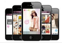 東方智啟科技APP開發(fā)-電商APP開發(fā)設(shè)計(jì)技巧