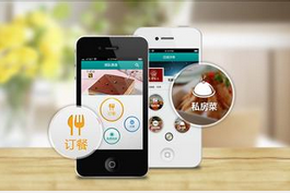 東方智啟科技APP開發(fā)-外賣訂餐手機軟件開發(fā)