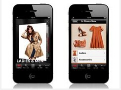 東方智啟科技APP開發(fā)-服裝搭配APP軟件開發(fā)