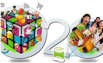 東方智啟科技APP開發(fā)-O2O模式下微信開發(fā)哪家強