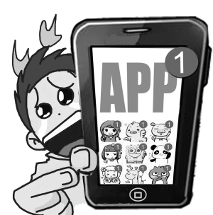 貨運app開發(fā),app開發(fā)公司