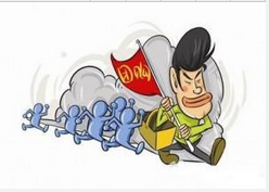 東方智啟科技APP開發(fā)-團(tuán)購類APP開發(fā)