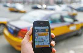 東方智啟科技APP開發(fā)-打車手機(jī)軟件開發(fā)