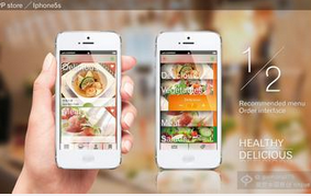 東方智啟科技APP開發(fā)-餐飲行業(yè)微信開發(fā)解決方案