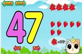東方智啟科技APP開發(fā)-幼兒園APP軟件開發(fā)