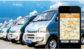 東方智啟科技APP開發(fā)-深圳物流APP開發(fā)