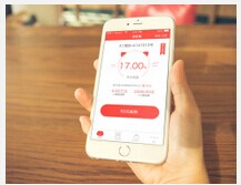 理財app軟件開發(fā)