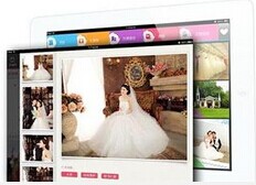 東方智啟科技APP開發(fā)-深圳影樓APP開發(fā)公司