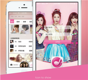 KTV酒吧APP軟件開發(fā)