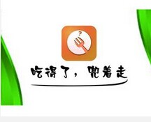 東方智啟科技APP開發(fā)-深圳訂餐APP開發(fā)