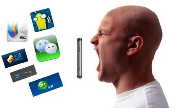 東方智啟科技APP開發(fā)-微信開發(fā)功能具備什么作用