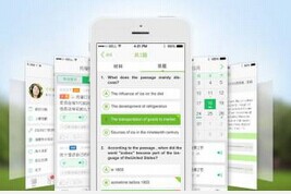 互動app軟件開發(fā),app公司