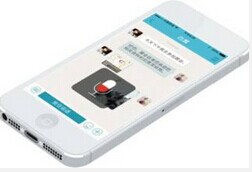 東方智啟科技APP開發(fā)-即時(shí)通訊APP開發(fā)
