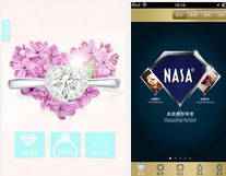 東方智啟科技APP開發(fā)-深圳珠寶app開發(fā)公司