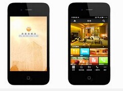 東方智啟科技APP開發(fā)-深圳酒店APP開發(fā)公司