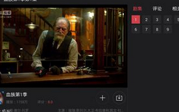 東方智啟科技APP開(kāi)發(fā)-影院APP定制開(kāi)發(fā)