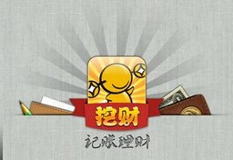 東方智啟科技APP開發(fā)-深圳P2P理財(cái)APP開發(fā)