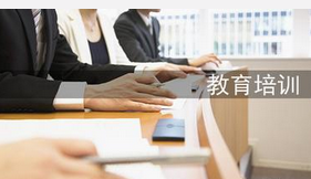 東方智啟科技APP開發(fā)-培訓(xùn)機(jī)構(gòu)APP軟件開發(fā)