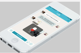 東方智啟科技APP開發(fā)-企業(yè)即時(shí)通訊APP開發(fā)好處