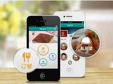 東方智啟科技APP開(kāi)發(fā)-餐飲門(mén)戶(hù)手機(jī)APP軟件開(kāi)發(fā)