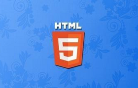 東方智啟科技APP開發(fā)-HTML5 APP軟件開發(fā)優(yōu)勢有哪些