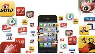 東方智啟科技APP開發(fā)-深圳新聞APP開發(fā)公司