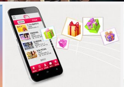便利店APP軟件開發(fā)