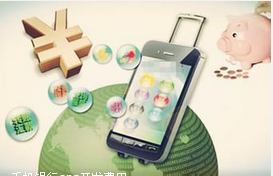 東方智啟科技APP開發(fā)-企業(yè)為何選擇深圳金融APP開發(fā)公司