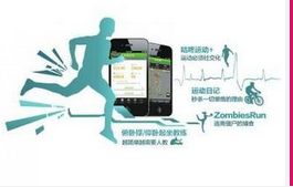 東方智啟科技APP開發(fā)-運(yùn)動社交安卓軟件開發(fā)趨勢