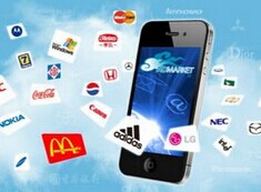 深圳APP開發(fā)公司有哪些