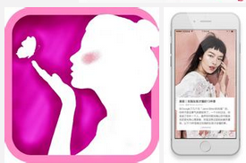 東方智啟科技APP開發(fā)-O2O美容行業(yè)手機(jī)APP開發(fā)