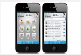 東方智啟科技APP開發(fā)-深圳APP開發(fā)公司如何突破APP泡沫