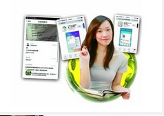 東方智啟科技APP開發(fā)-智慧校園APP開發(fā)特征