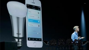 東方智啟科技APP開發(fā)-上門電器售后服務(wù)手機APP軟件開發(fā)