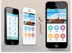 深圳APP開發(fā)公司能為企業(yè)營銷帶來什么