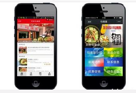 APP公司從開發(fā)到盈利過(guò)程中需注意什么