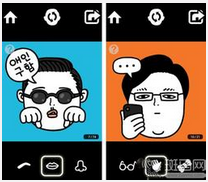東方智啟科技APP開發(fā)-人像漫畫app軟件開發(fā)
