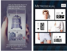 東方智啟科技APP開發(fā)-服裝連鎖分銷管理APP開發(fā)公司