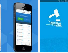 東方智啟科技APP開發(fā)-法律服務(wù)APP開發(fā)公司