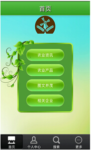東方智啟科技APP開發(fā)-健身會(huì)員管理手機(jī)APP開發(fā)功能