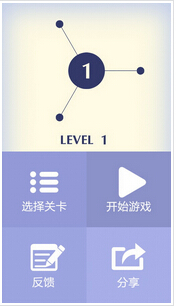 東方智啟科技APP開發(fā)-深圳APP開發(fā)公司如何為企業(yè)打造移動(dòng)專屬平臺(tái)