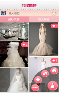 O2O影樓APP軟件開發(fā)能夠帶來什么