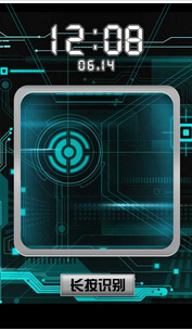東方智啟科技APP開發(fā)-人臉識別APP軟件開發(fā)全民進入刷臉時代