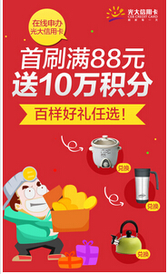 未來(lái)支付手機(jī)軟件開(kāi)發(fā)不只付款那么簡(jiǎn)單