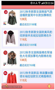 東方智啟科技APP開(kāi)發(fā)-APP開(kāi)發(fā)公司能夠解決外貿(mào)行業(yè)哪些發(fā)展問(wèn)題