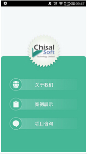 東方智啟科技APP開發(fā)-iOS9下App Store新應用提審需要準備什么資料